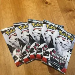 ポケモンカードスカーレットバイオレットホワイトフレア5パックのサムネイル