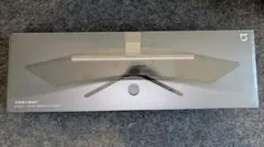 Xiaomi Mijia モニターライト MJGJD01YL