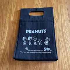 PEANUTS 50周年記念 ランチバッグ