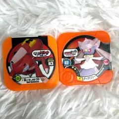 ポケモントレッタ　プロモ　P ディアンシー ゲノセクト