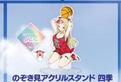 閃乱カグラ　のぞき見アクリルスタンド　四季