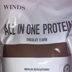 わかば様 リクエスト 2点 まとめ商品