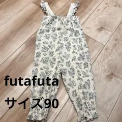 花柄フリルオーバーオール　90サイズ　フタフタ
