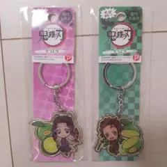 鬼滅の刃 ご当地　キーホルダー 2個セット