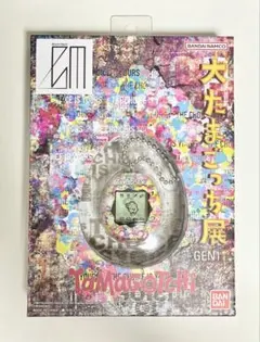 大たまごっち展 たまごっち Tamagotchi 落合翔平 大たまごっち展 たまごっち Tamagotchi 落合翔平 - メルカリ