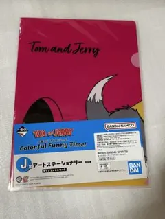 一番くじ トムとジェリー J賞 アートステーショナリー クリアファイル