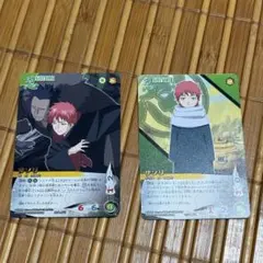 NARUTO 疾風伝 カードゲーム サソリ 忍伝-173 - メルカリ