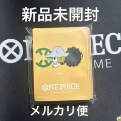リミテッドカードスリーブプレミアムマットVol.2 ウソップ　海賊旗公式スリーブ