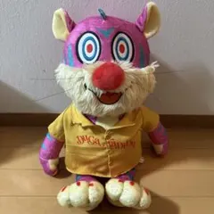 2025年最新】ドゥガラディドゥ ぬいぐるみの人気アイテム - メルカリ