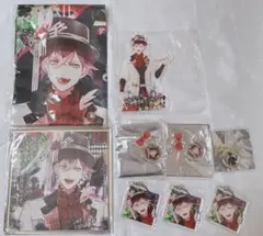 ディアラバAGF2019 逆巻アヤト コンプセット