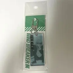 WIND BREAKER ウィンブレ展 梶蓮 アクリルキーホルダー