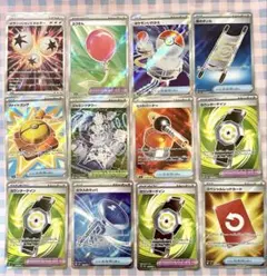ポケモンカード　SRまとめ売り　12枚　ニンジャスピナー