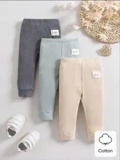新品*SHEIN ベビー 80 レギンス パンツ 保育園 9-12M コットンのサムネイル