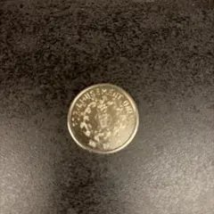 Item thumbnail for item c2065113-f40b-443c-a3b4-f85975f2fd32