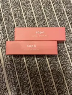 sopo (ソポ) リップスティック 04 ベルピンク 口紅 リップ 2本