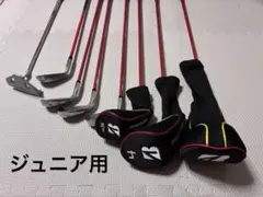 BRIDGESTONE GOLF クラブセット　ジュニア用のサムネイル