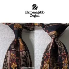 【中古】エルメネジルドゼニア Ermenegildo Zegna シルク ニットタイ ネクタイ【メンズ】 中古・古着通販】Ermenegildo Zegna (エルメネジルド・ゼニア