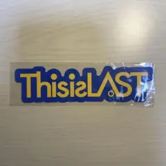 This is LASTラバーバンド、ステッカー ThisisLAST NEW OFFICIAL GOODS 🛒🌟 ▫️ステッカーセット #01