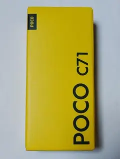 POCO C71 ブラック グローバル版