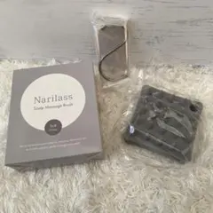 スカルプ　マッサージブラシ　美容　スッキリ