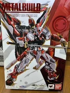 Item thumbnail for item 9b187b5c-e782-45fb-8456-61bf82a88bba