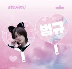 Item thumbnail for item 05dbba7c-e17b-438e-b9d0-a0ea0f37b908