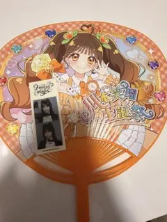 CUTIE STREET 川本笑瑠 生誕祭2026 うちわ 入場特典 - メルカリ