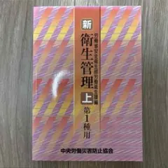 Item thumbnail for item 0b000671-2695-493a-97cf-b6ce7b4dc74f