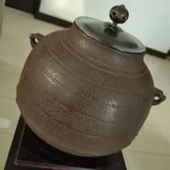 値下げ　茶道鉄釜 2026年最新】鉄釜 茶道の人気アイテム - メルカリ