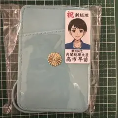 Item thumbnail for item 4fc62d3f-0b7e-4265-a198-8574c5cef258