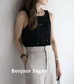 Bonjour Sagan 前後2WAY透かし編みニットタンク ブラック F
