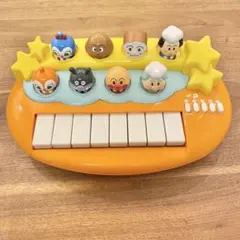 Item thumbnail for item 8935a988-301b-4752-bf61-0a5612150e0d