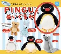 ピングー　クリスマス ぬいぐるみ 4体セット PINGUのぬいぐるみ めそめそピングー① - メルカリ