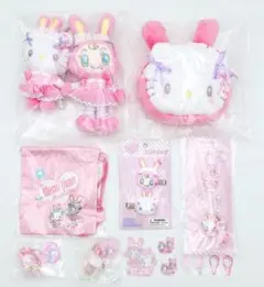 【匿名配送】メゾピアノ キティ ベリエ マスコット ポーチ サンリオ フルコンプ