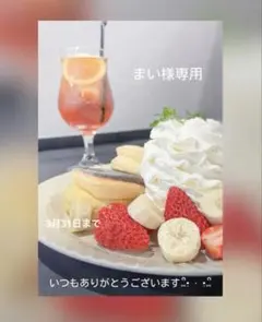 リピ様♡まい様専用レジンヘアゴムブローチ