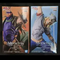 ジョジョの奇妙な冒険 Mometria フィギュア 2種セットのサムネイル