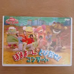 Item thumbnail for item 0f96e27b-2a42-4652-ac7d-5a981f7b9165