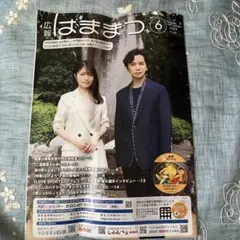 Item thumbnail for item c541e778-a54b-43a3-8579-0439fc198409