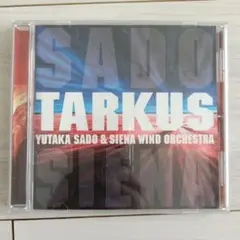 Item thumbnail for item a931ca6a-ef44-4f3a-b9f2-a03db1cc23a3