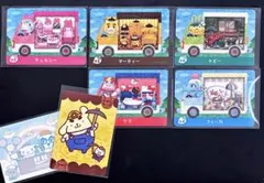 あつまれどうぶつの森　amiiboカード　サンリオ 5枚セット＋おまけシール