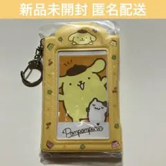 ポムポムプリン ケース入りメモ&シール 新品 トレカケース サンリオ トレカ