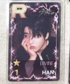 straykids アイエン DIVINE 限定 PVC トレカ straykids アイエン DIVINE 限定 PVC トレカ - メルカリ