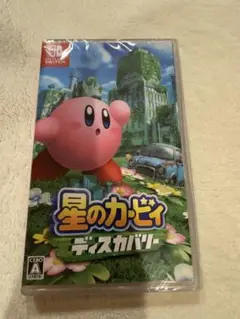 【新品未開封！】星のカービィ ディスカバリー