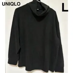 UNIQLO ソフトニットフリースリブハイネックT