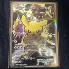 Item thumbnail for item e1e7e50e-e55b-4dc1-a595-6e93338dc534