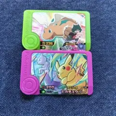 ポケモンフレンダ　 カイリュー ピカチュウ セット
