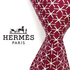 ◆美品◆HERMES エルメス ネクタイ 赤色 幾何学柄 オシャレ