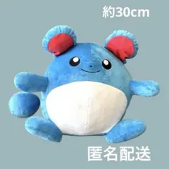ポケットモンスター めちゃもふぐっとぬいぐるみ マリル ×7体 セットまとめ売り ポケットモンスター めちゃもふぐっとぬいぐるみ～マリル
