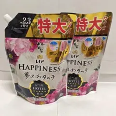 Item thumbnail for item 3b35f39d-c831-44c4-b8c6-b6435deec004