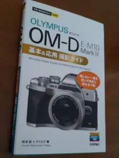 Item thumbnail for item bb70644c-8981-4304-8625-faa82f39decf